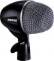 Shure-PG52